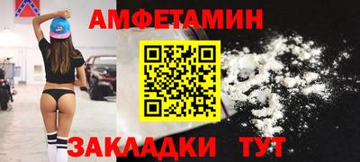 кокаин перу Лесосибирск