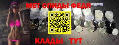 кокс Ливны