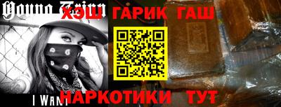кокс Ливны