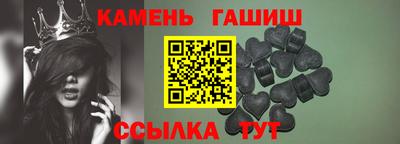 кокс Ливны
