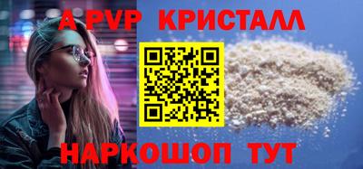 индика Ликино-Дулёво