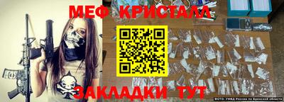 индика Ликино-Дулёво