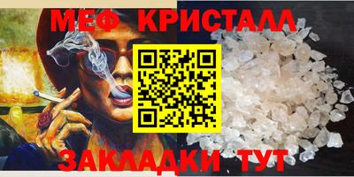 кокс Ливны