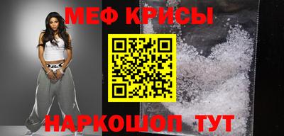 кокаин перу Лесосибирск