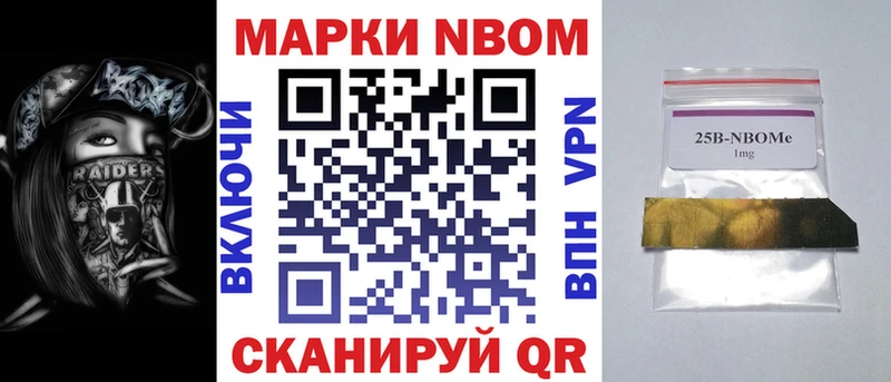 blacksprut сайт  Белая Калитва  Наркотические марки 1,8мг  продажа наркотиков 