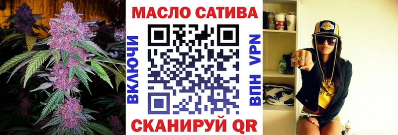 ТГК вейп с тгк  hydra маркетплейс  Белая Калитва  купить  