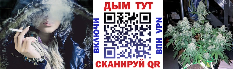 Канабис OG Kush  Белая Калитва 